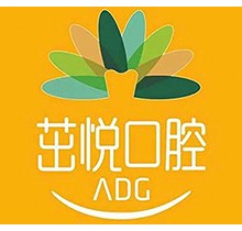 成都茁悅口腔6月護(hù)齒大優(yōu)惠 種植牙和正畸驚喜價(jià)來襲  ！